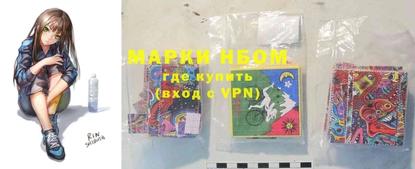 ешки Сясьстрой
