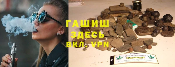 таблы Липки