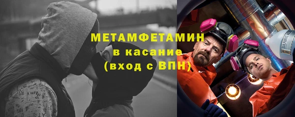 гидропоника Тайга