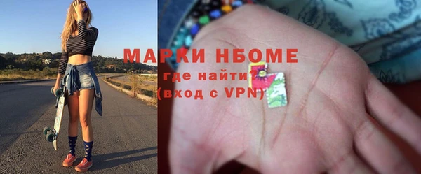 мет Лиски