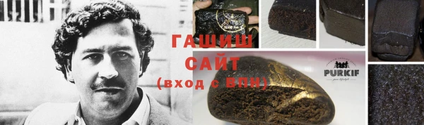 меф VHQ Лихославль