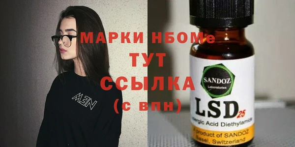 таблы Липки