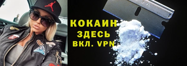мет Лиски