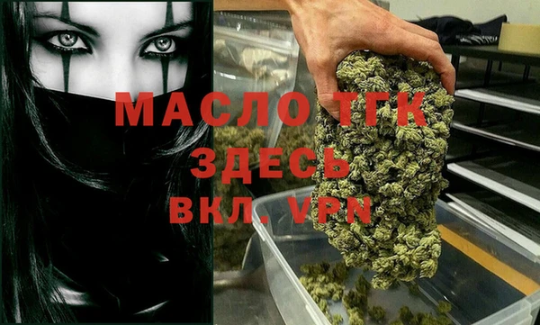 кокс Великий Новгород
