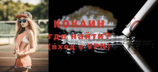 мет Лиски