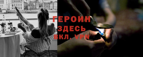 таблы Липки
