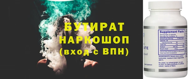 меф VHQ Лихославль