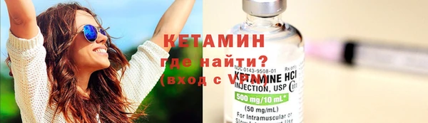 гашиш Братск