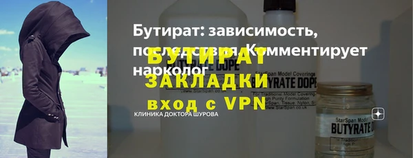 таблы Липки