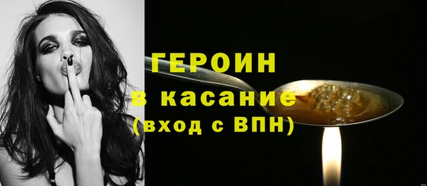 меф VHQ Лихославль