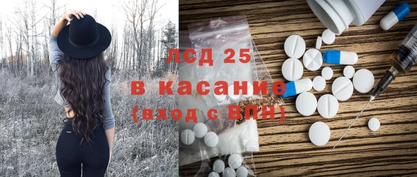 меф VHQ Лихославль