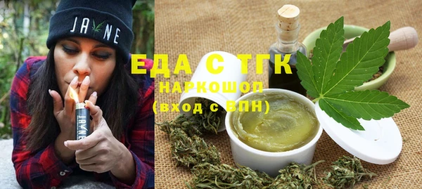 меф VHQ Лихославль
