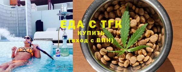 таблы Липки