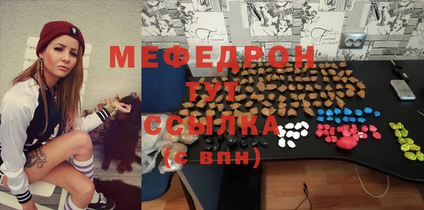 хмурый Ладушкин