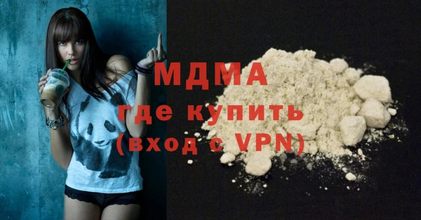 меф VHQ Лихославль