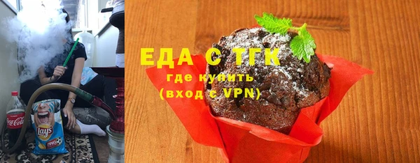 мет Лиски