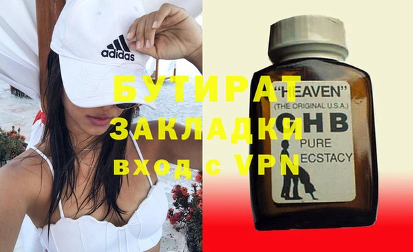 таблы Липки