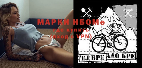 таблы Липки