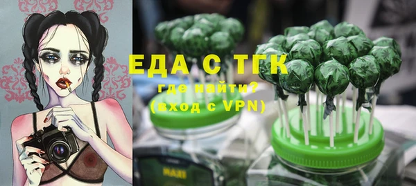 таблы Липки