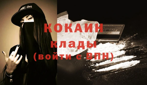таблы Липки