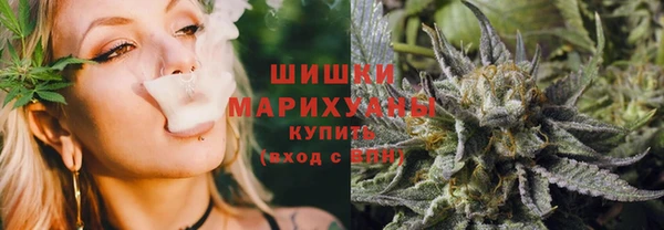 мет Лиски