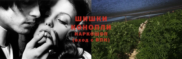 таблы Липки