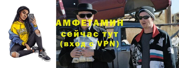 таблы Липки