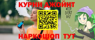 МДМА Бердск