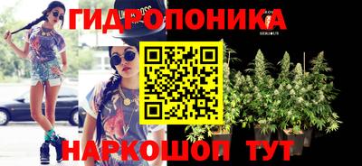 кокаин премиум Белореченск