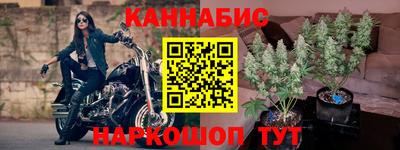 МДМА Бердск