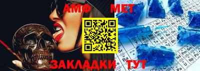 кокаин премиум Белореченск